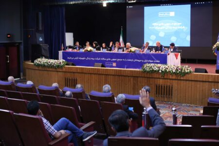 مجمع عمومی فوق‌العاده شرکت بیمه زندگی خاورمیانه در خصوص تصویب اساسنامه جدید شرکت