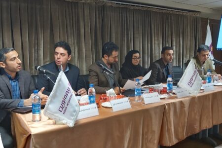 تصویب اساسنامه جدید شرکت بیمه نوین