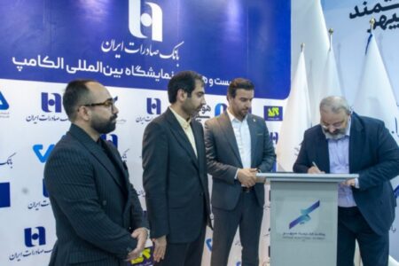 محصول ولث تکی و BNPL مبتنی بر پرداخت؛ همکاری تحول‌آفرین سپهر صادرات و دایادایموند