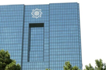 کاهش ۲۳ درصدی رشد پایه پولی