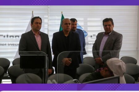 به دنبال توسعه خدمات با کیفیت و سریع بیمه‌ای به تمامی بیمه گزاران خود هستیم
