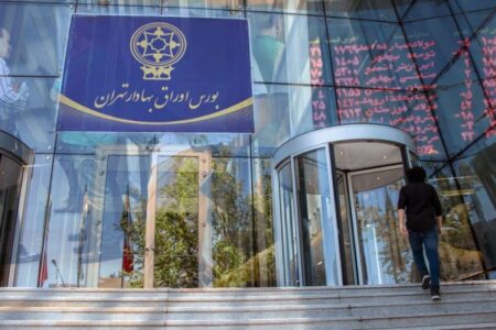 رشد ۷ هزار واحدی شاخص بورس