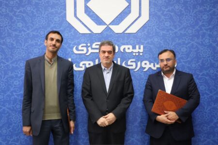کارکرد فناوری اطلاعات بیمه مرکزی با صنعت بیمه متفاوت است