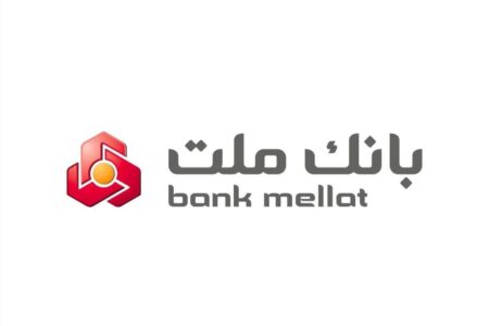 برگزاری کنفرانس پرسش و پاسخ سهامداران با مدیران بانک ملت