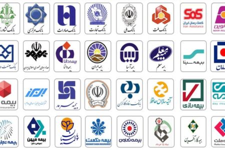کدام بیمه‌ها بیشترین خسارت را پرداخت کردند؟