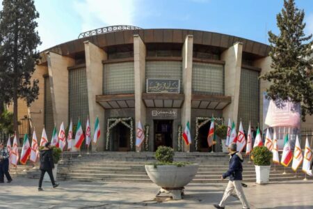 ایفای بیش از ۸۳ درصد تعهدات پرداخت تسهیلات ازدواج و فرزندآوری