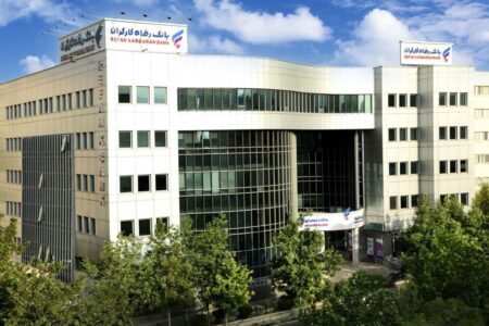 انتشار اوراق گواهی سپرده خاص برای شرکت داروسازی فارابی از سوی بانک رفاه کارگران