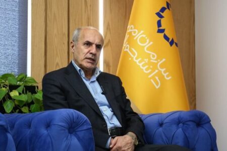 نخستین سامانه بیمه حوادث دانشجویی اواخر فروردین‌ماه راه‌اندازی می‌شود