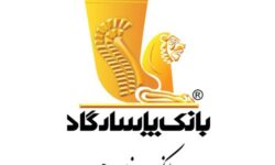 درآمد عملیاتی ۲۱ هزار میلیارد تومانی “وپاسار” در اسفندماه ۱۴۰۳