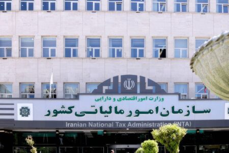 سازمان امور مالیاتی: فروش ارز نیازی به صدور صورت حساب الکترونیکی ندارد