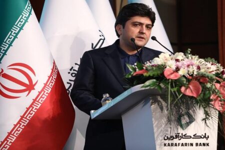 گروه مالی بانک کارآفرین در سال ۱۴۰۴بورسی می شود