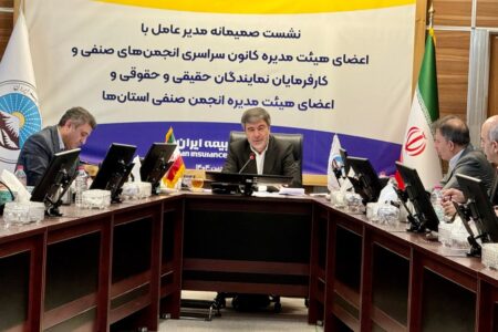 ایران وارد باشگاه صدتایی ها شد