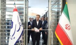شعبه ارزی-ریالی بانک سینا در خیابان گاندی تهران افتتاح شد