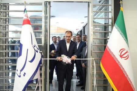 شعبه ارزی-ریالی بانک سینا در خیابان گاندی تهران افتتاح شد