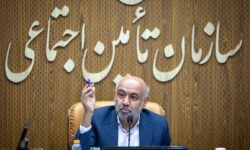 مهم ترین راهبرد سازمان تامین اجتماعی کارآمدی و افزایش رضایت عمومی است