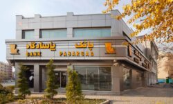 با «پادچک» بانک پاسارگاد، تبادلات مالی بدون محدودیت را تجربه کنید