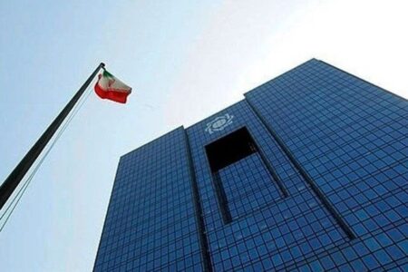 بانک مرکزی ۴ونیم میلیاردرلار ارز برای واردات کالاهای اساسی تخصیص داد
