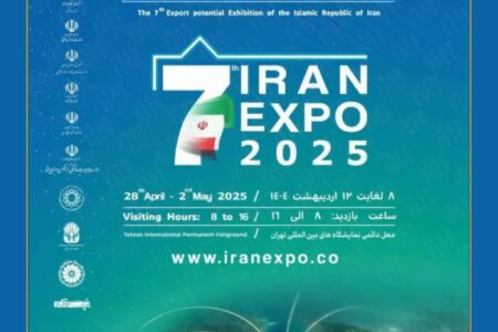 حضور پرقدرت گروه سایپا در نمایشگاه ایران اکسپو ۲۰۲۵