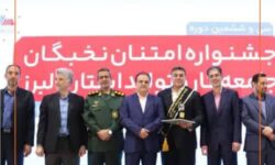 ایدکوپرس برای دومین سال متوالی واحد نمونه تولیدی استان البرز شد