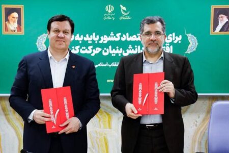 صندوق نوآوری و شکوفایی و بانک ملت تفاهمنامه امضا کردند / تجهیز ۱۰۰.۰۰۰ دستگاه کولر به موتورهای فوق کم‌مصرف با تسهیلات بانک ملت