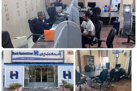 شعبه بانک صادرات ایران در بندر شهید رجایی بازسازی و آماده خدمت‌رسانی شد