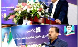 تقدیر از شعب برتر بیمه سرمد