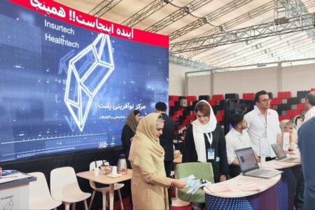 حضور مرکز نوآفرینی پلنت با پنج استارتاپ در اینوتکس ۲۰۲۵