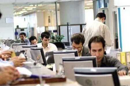 استفاده از اختیارات هیات دولت برای ساماندهی نیروهای شرکتی