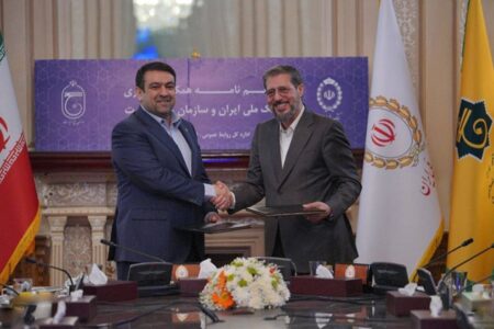امضای تفاهم نامه همکاری بین بانک ملی و سازمان حج و زیارت / نجارزاده: آماده‌ طراحی کارت اعتباری مشترک با عربستان برای حجاج هستیم
