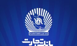 ارتقاء سامانه جامع صورت‌حساب پایانه‌های فروشگاهی و درگاه پرداخت بانک تجارت