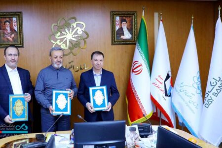 امضای تفاهم‌نامه توسعه همکاری‌های مشترک میان بانک دی، سازمان اقتصادی کوثر و مؤسسه توسعه کسب و کار رویش