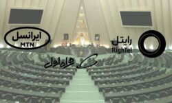 تعرفه اینترنت همراه افزایش پیدا نمی‌کند