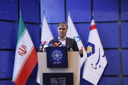 هدایت اعتبار مهمترین اولویت اقتصاد ایران است/ اساسنامه صندوق توسعه ملی باید متناسب با شرایط کشور تغییر کند