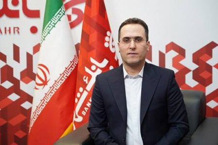 اجرای طرح اعتباری «مدارس شهر» در شعب بانک شهر
