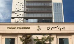 طرح بیمه‌ای «آرام بام پارسیان» راه‌حلی برای دغدغه‌های مدیران ساختمان