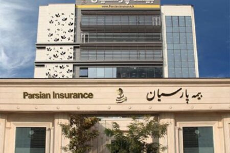 طرح بیمه‌ای «آرام بام پارسیان» راه‌حلی برای دغدغه‌های مدیران ساختمان