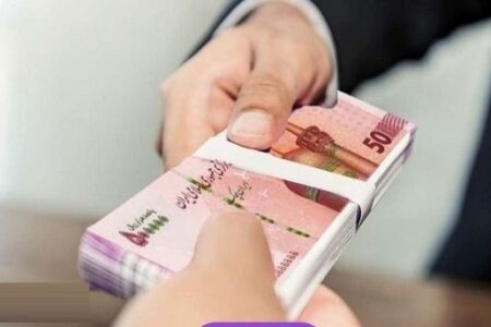 ثبت‌نام وام ازدواج فرزندان بازنشستگان کشوری با عقدنامه‌های ۱۴۰۲ تا ۱۴۰۴ قابل انجام است/مهلت ثبت‌نام تا پایان تیرماه ۱۴۰۴ است