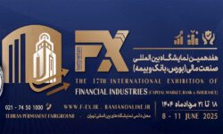 حضور فعال و موثر بانک ملی ایران در هفدهمین نمایشگاه بین المللی صنعت مالی
