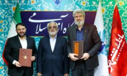 امضای تفاهمنامه همکاری مشترک میان بانک شهر و دانشگاه آزاد اسلامی