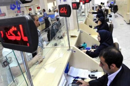 بانک بانشورنس؛ پیوند طلایی دو ستون نظام مالی ایران
