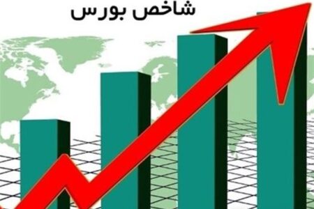 شاخص بورس ۲۷هزار واحد رشد کرد