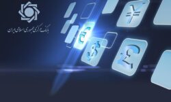 میزان تامین ارز واردات امسال از ۱۵.۳ میلیارد دلار عبور کرد
