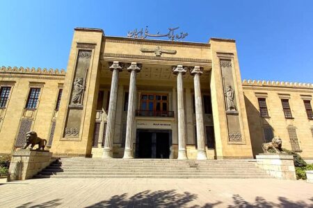 اطلاعیه مهم بانک ملی ایران در خصوص مقابله با جرائم مالی در فعالیت‌های بانکی