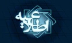پرداخت ارز اربعین به تمام ثبتنام کنندگان در سامانه سماح فراهم شد/ امکان بازخرید مازاد ارز فروخته شده از زائرین اربعین تا روز پنجشنبه ۳۰ مرداد