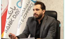 تشریح نحوه صدور و توزیع «دیبا کارت اعتباری» ویژه خانواده‌های معظم شهدا و ایثارگران