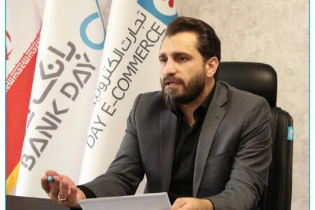 تشریح نحوه صدور و توزیع «دیبا کارت اعتباری» ویژه خانواده‌های معظم شهدا و ایثارگران