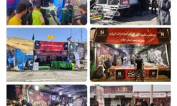 موکبهای عاشقی؛ بانک صادرات ایران همسفر دلدادگان کربلا