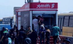 افزایش سقف برداشت از خودپردازهای بانک شهر مستقر در مسیر زائران اربعین