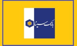 استراتژی جریانساز بانک سینا برای مدیریت هزینه پول