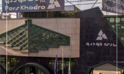 پارسخودرو نخستین خودروساز دانشبنیان کشور شد